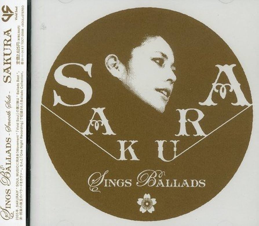 Amazon.co.jp: SAKURA SINGS BALLADS-Smooth Side-(CCCD